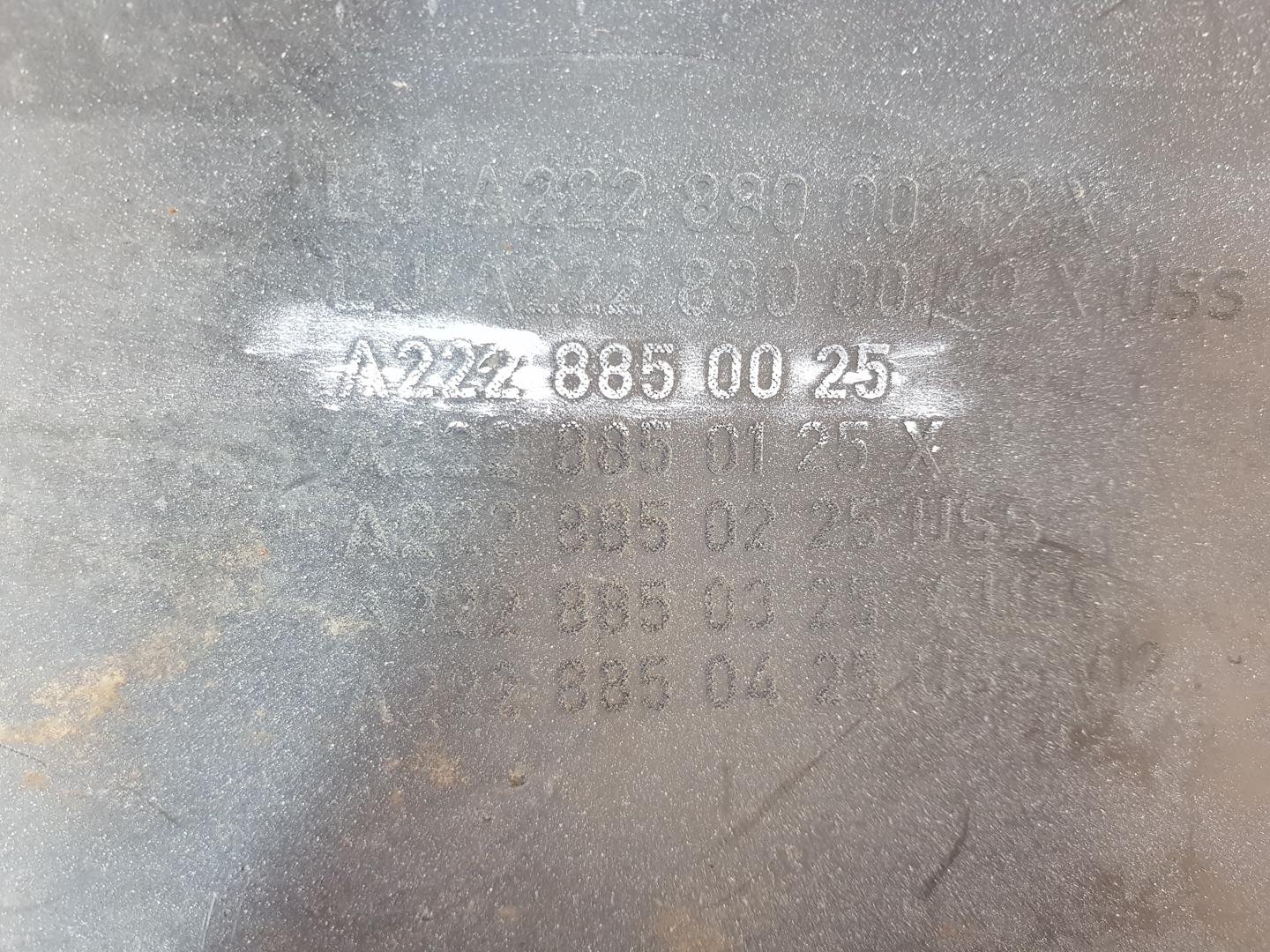 Bara spate Mercedes S Class W222 A2228850025 2013 2014 2015 2016 2017 - imagine 9