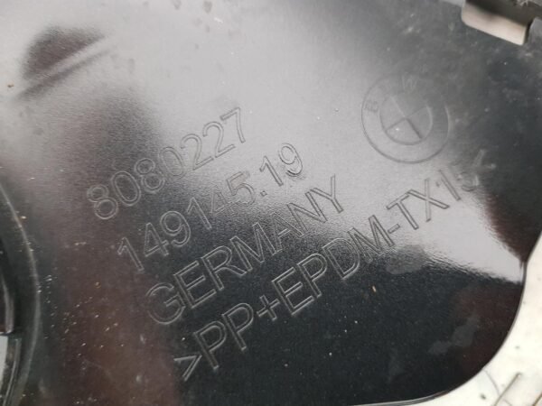 Bara spate BMW Seria 2 Active Tourer U06 M Sport 14914519 2023 2024 2025 2026 - imagine 10