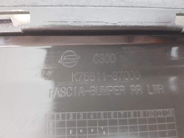Bara spate Ssangyong Korando 4 C300 K78811-37000 2019 2020 2021 2022 2023 - imagine 9
