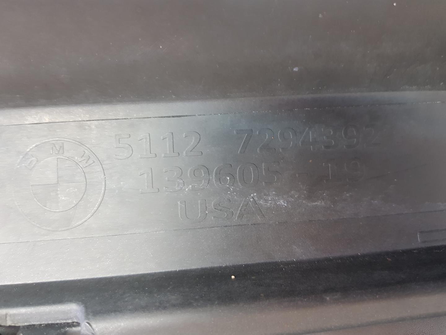 Bara spate BMW X5 F15 51127294392 2015 2016 2017 2018 2019 - imagine 12