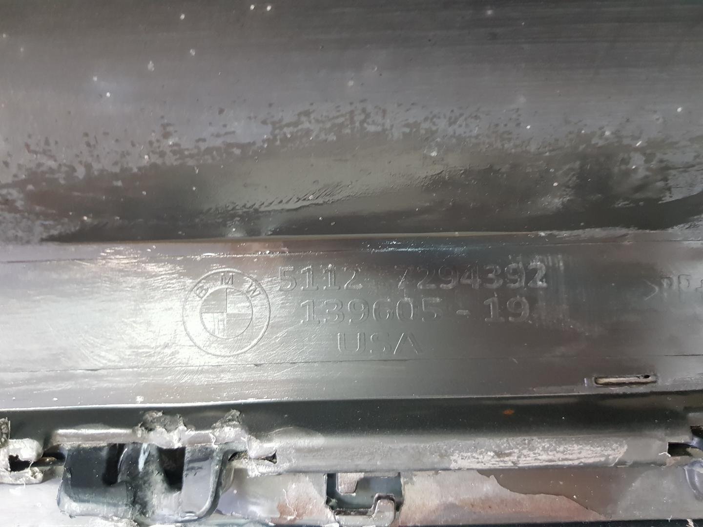 Bara spate BMW X5 F15 51127294392 2015 2016 2017 2018 2019 - imagine 12