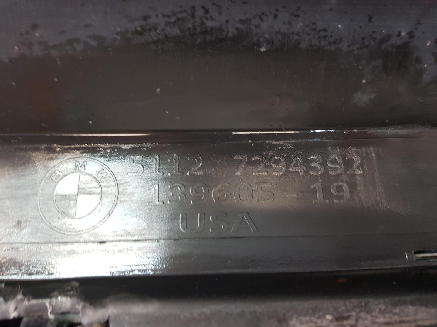 Bara spate BMW X5 F15 51127294392 2015 2016 2017 2018 2019 - imagine 13