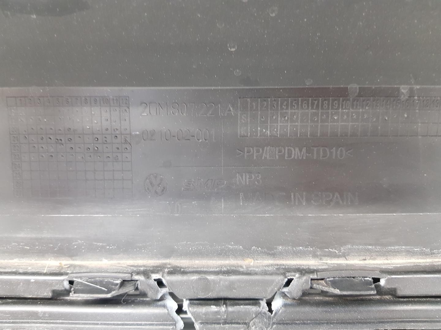 Bara fata VW T-Cross 2GM807221A 2018 2019 2020 2021 2022 NOU OE - imagine 9