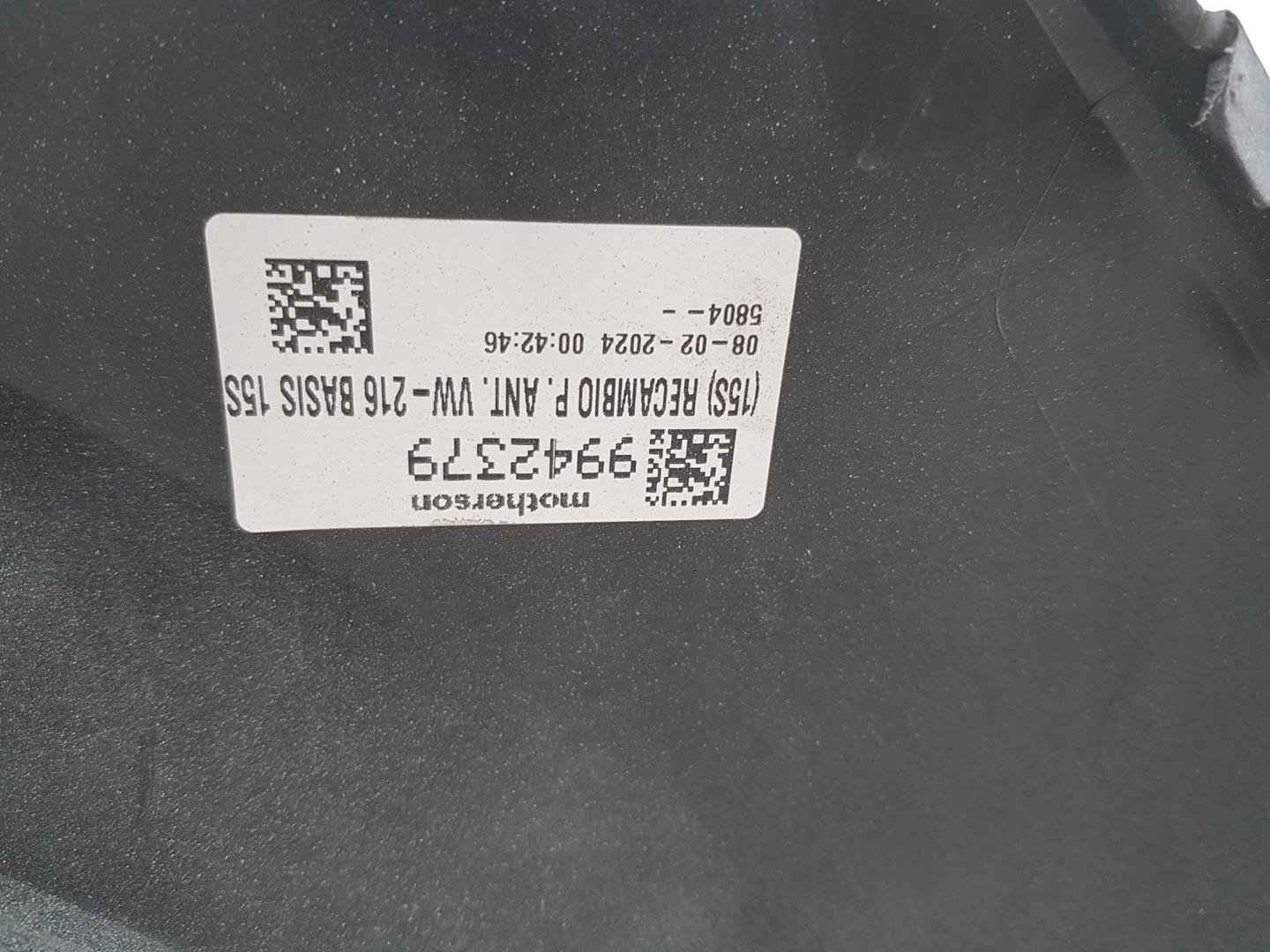 Bara fata VW T-Cross 2GM807221A 2018 2019 2020 2021 2022 NOU OE - imagine 10