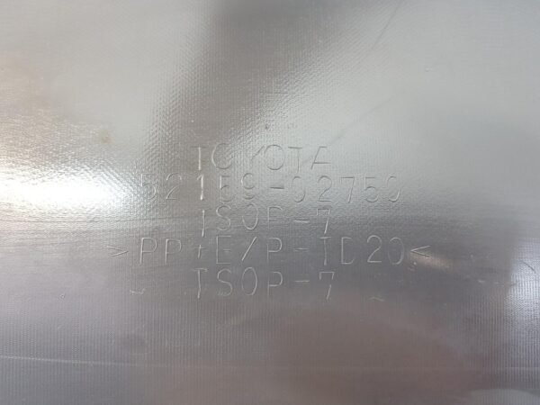 Bara spate Toyota Corolla facelift berlina 52159-02750 2011 2012 2013 2014 2015 - imagine 9