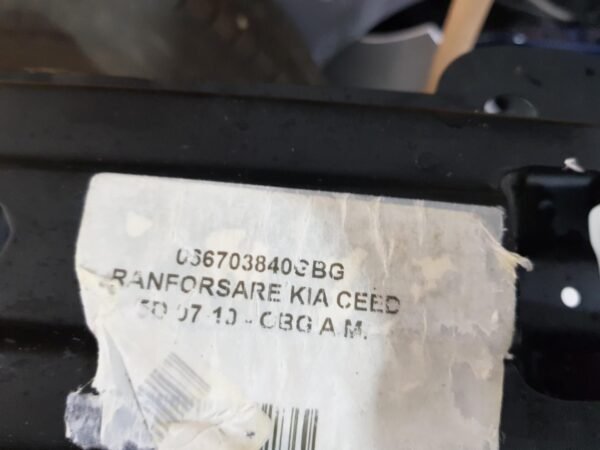 Deflector Trager Ford Focus 3 1784855 BM51-8473-AF 2012 2013 2014 2015 2016 2017 2018 2019 - imagine 11