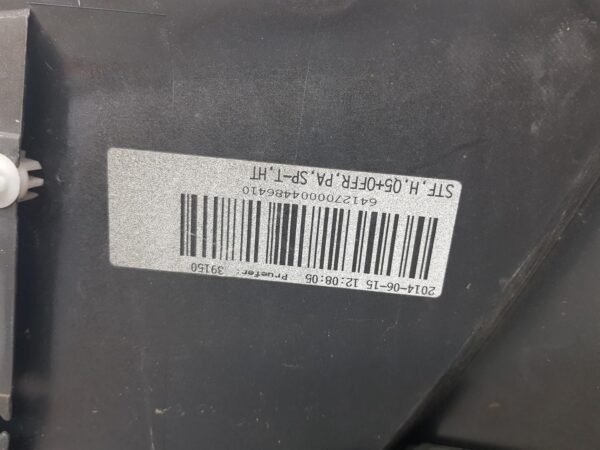 Bara spate Audi Q5 8R0807511 2008 2009 2010 2011 2012 2013 2014 2015 2016 - imagine 10