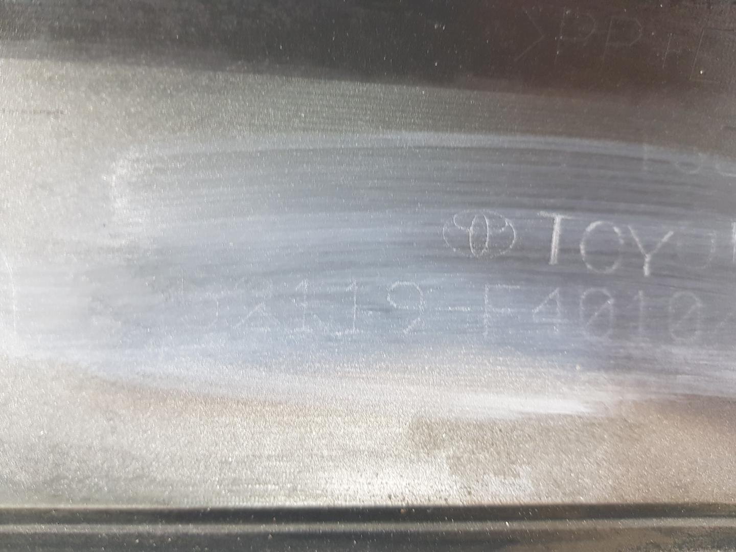 Bara fata Toyota CHR 52119-F4010 2016 2017 2018 2019 2020 - imagine 13