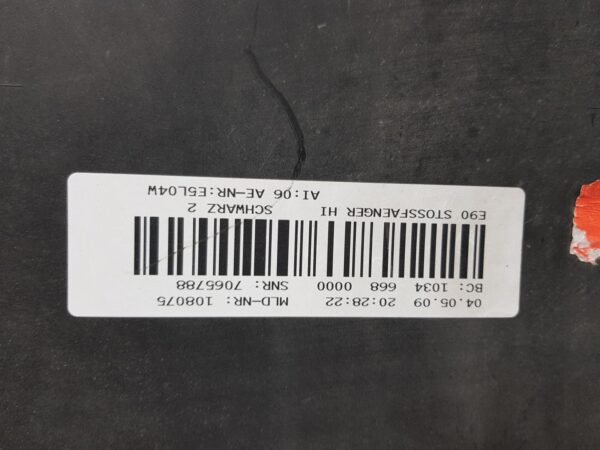 Bara spate BMW Seria 3 E60 berlina facelift LCI 51127202686 2009 2010 2011 2012 - imagine 9