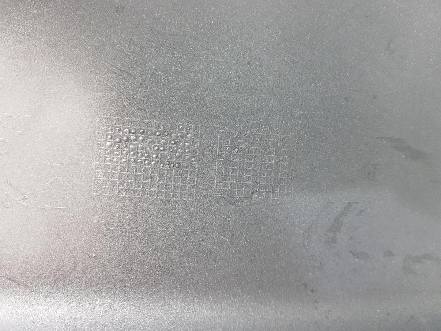 Bara spate Audi A6 C7 All Road 4F0807511D 2005 2006 2007 2008 2009 2010 2011 - imagine 12