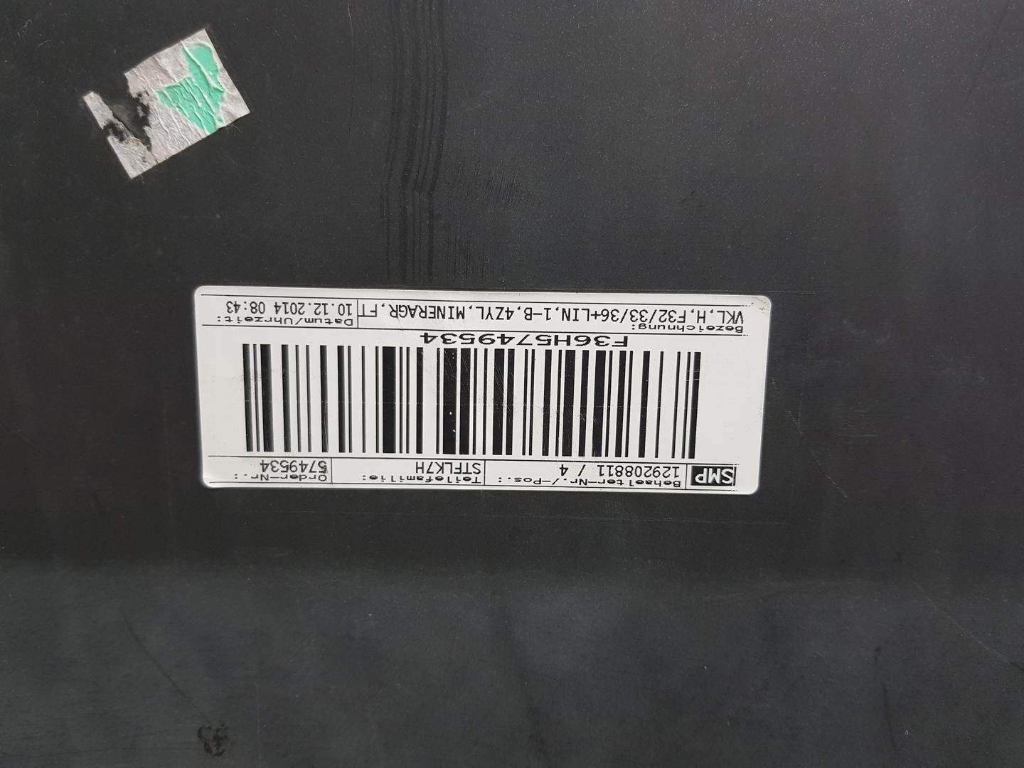 Bara spate BMW Seria 4 F32 F33 F36 51127285544 2012 2013 2014 2015 2016 - imagine 15