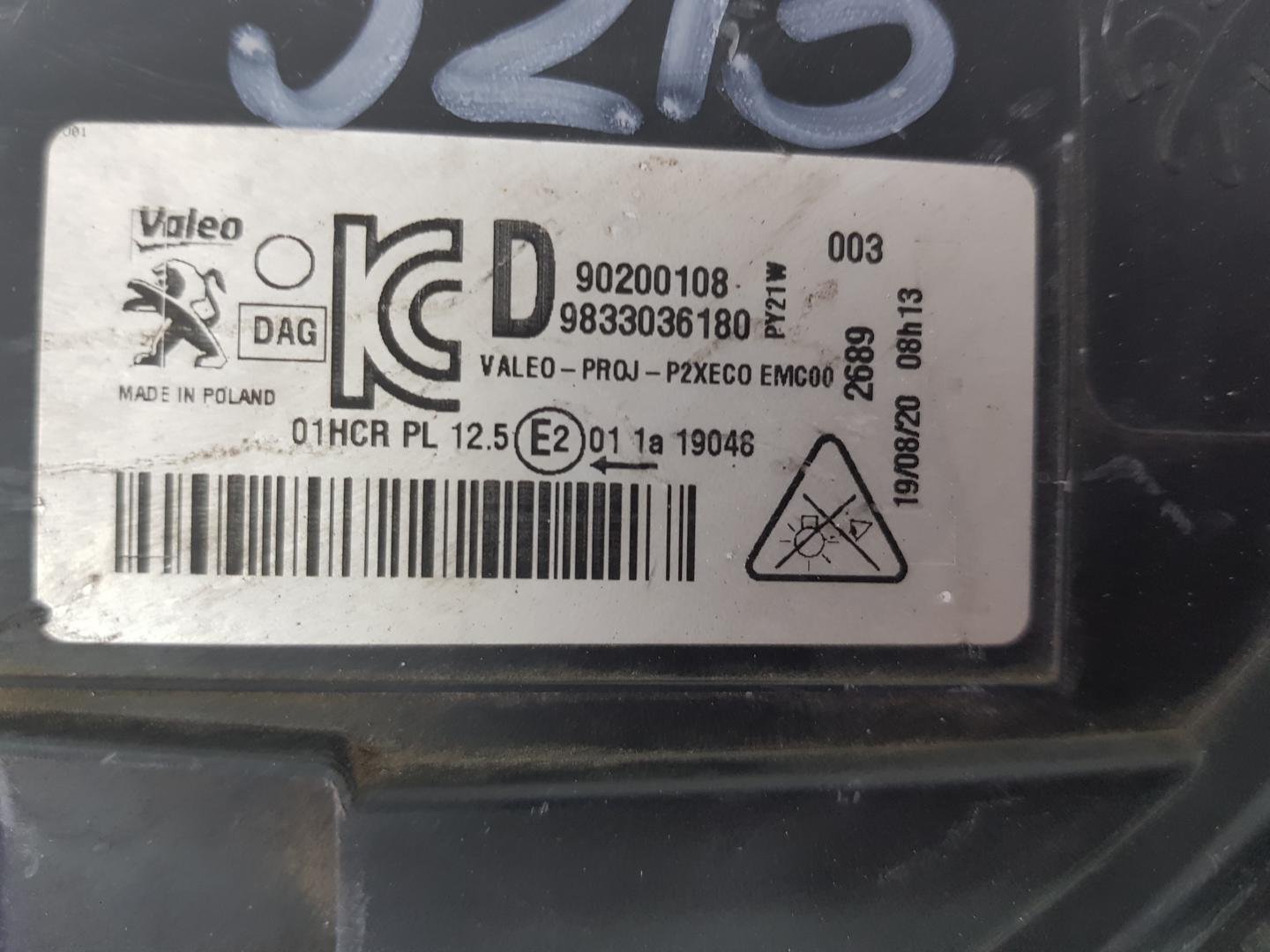 Far dreapta Full Led Peugeot 208/2008 9833036180 2019 2020 2021 2022 - imagine 12