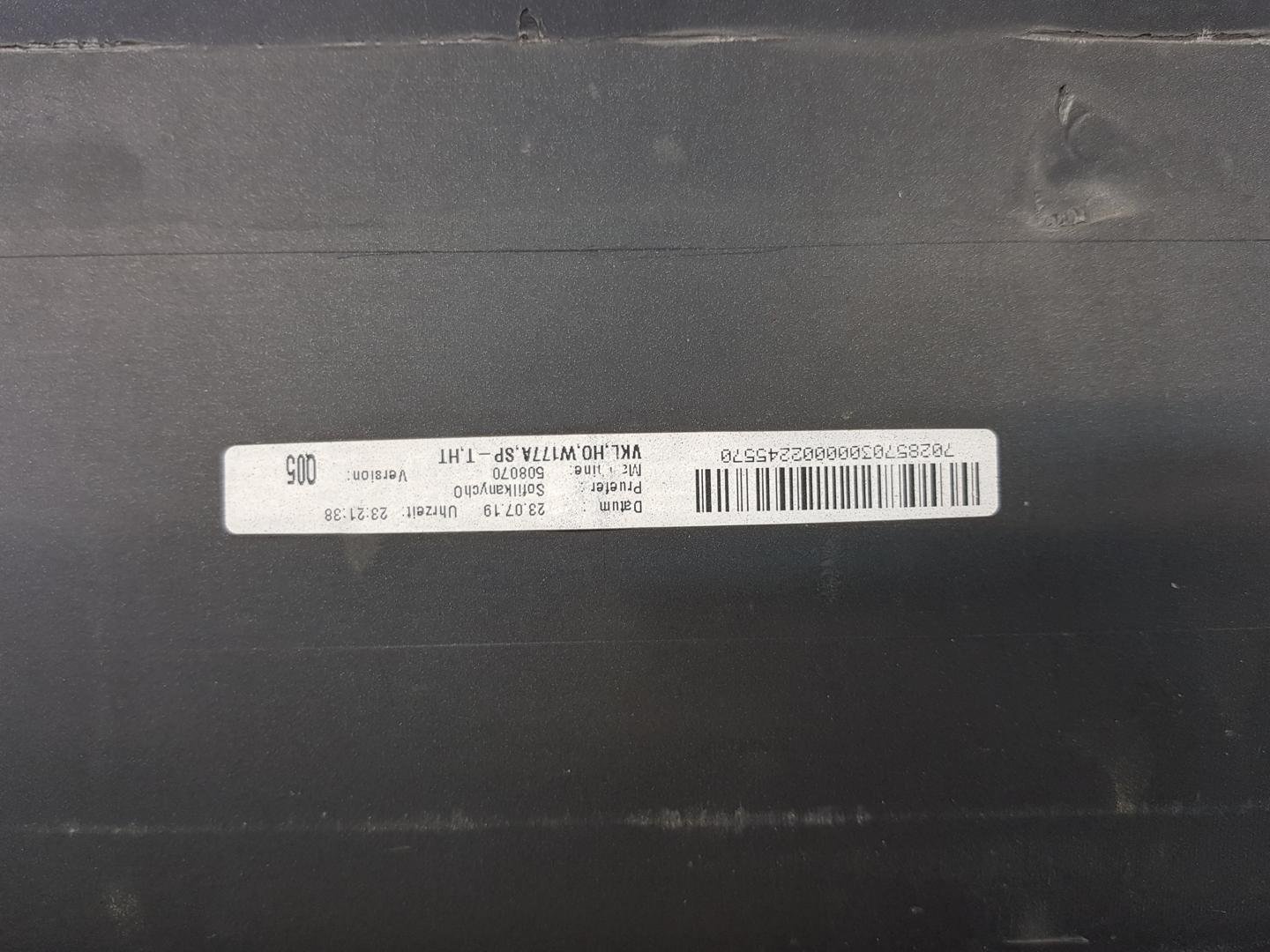 Bara spate Mercedes A Class AMG W177 hatchback A1778853801 2019 2020 2021 2022 2023 2024 - imagine 15