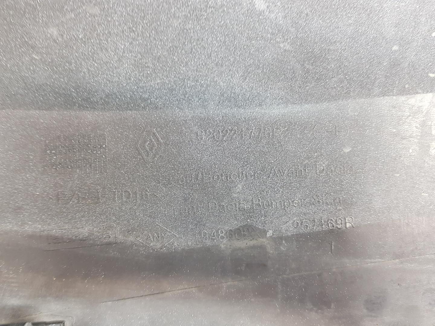 Bara fata Dacia Duster 2 620221776R 2017 2018 2019 2020 2021 2022 2023 2024 - imagine 14