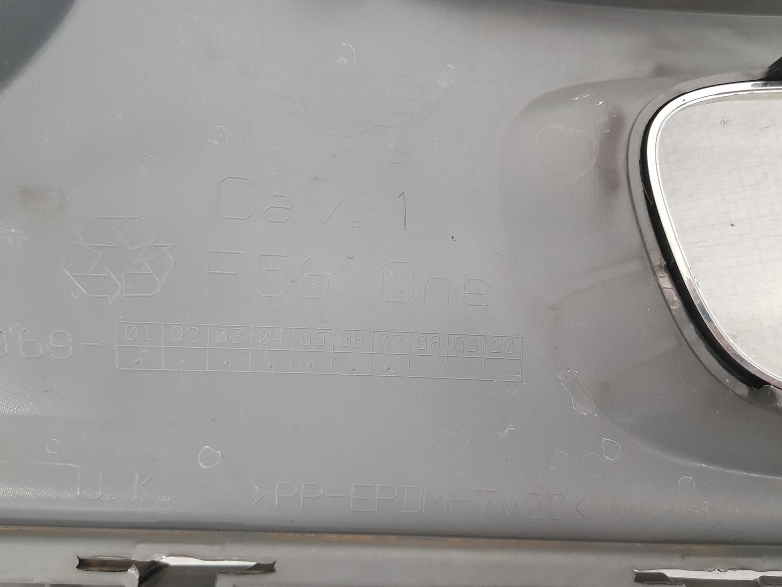 Bara fata Mini Cooper One F56 7317969 2014 2015 2016 2017 2018 - imagine 11