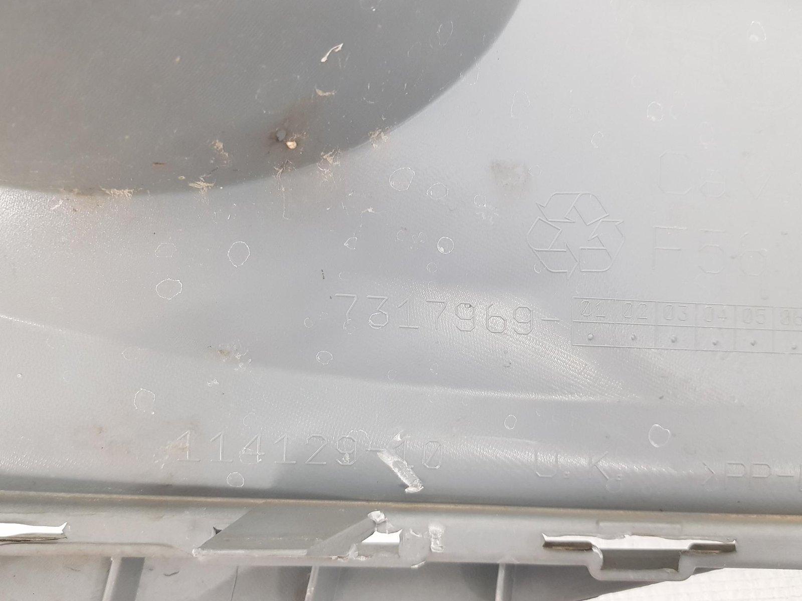 Bara fata Mini Cooper One F56 7317969 2014 2015 2016 2017 2018 - imagine 10