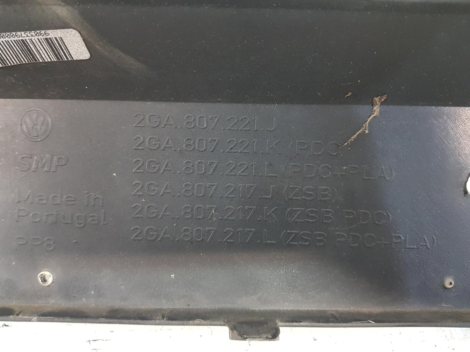 Bara fata Volkswagen T-Roc 2GA807221J 2018 2019 2020 2021 2022 - imagine 9