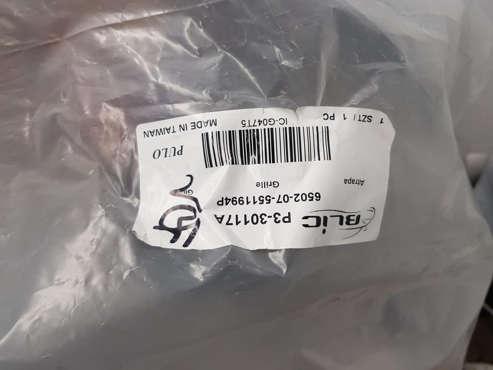 Grila radiator Peugeot 301 facelift 2017 2018 2019 2020 2021 P3-30117A - imagine 9