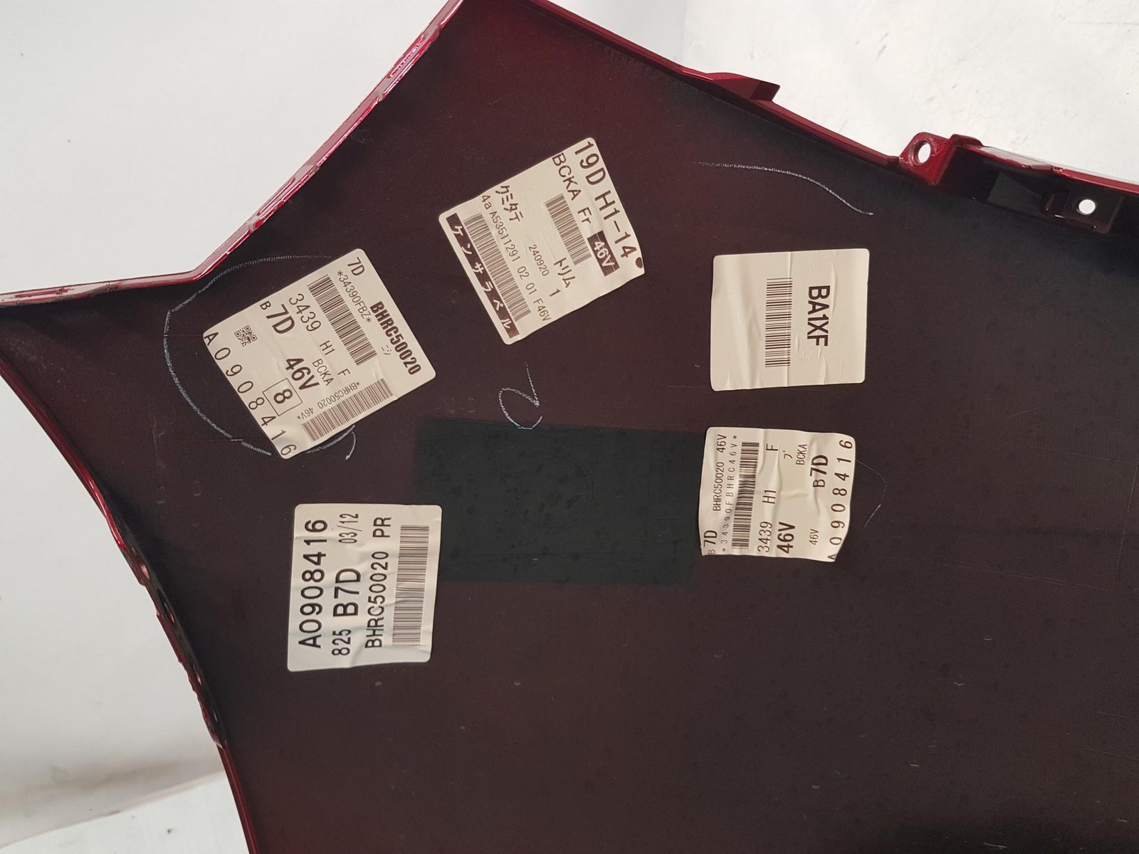 Bara fata Mazda 3 BCKA-50031 2019 2020 2021 2022 2023 2024 - imagine 13