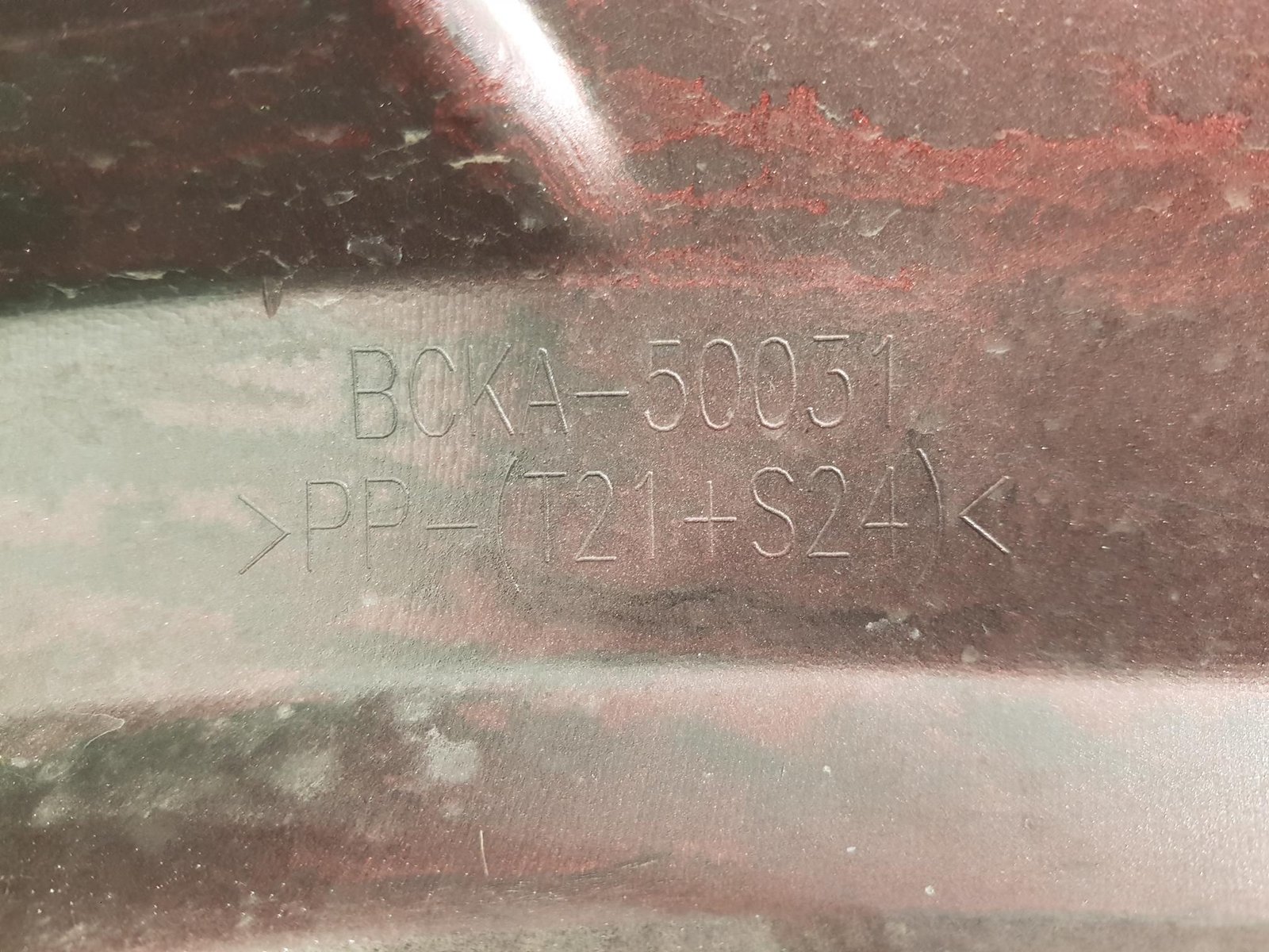 Bara fata Mazda 3 BCKA-50031 2019 2020 2021 2022 2023 2024 - imagine 14