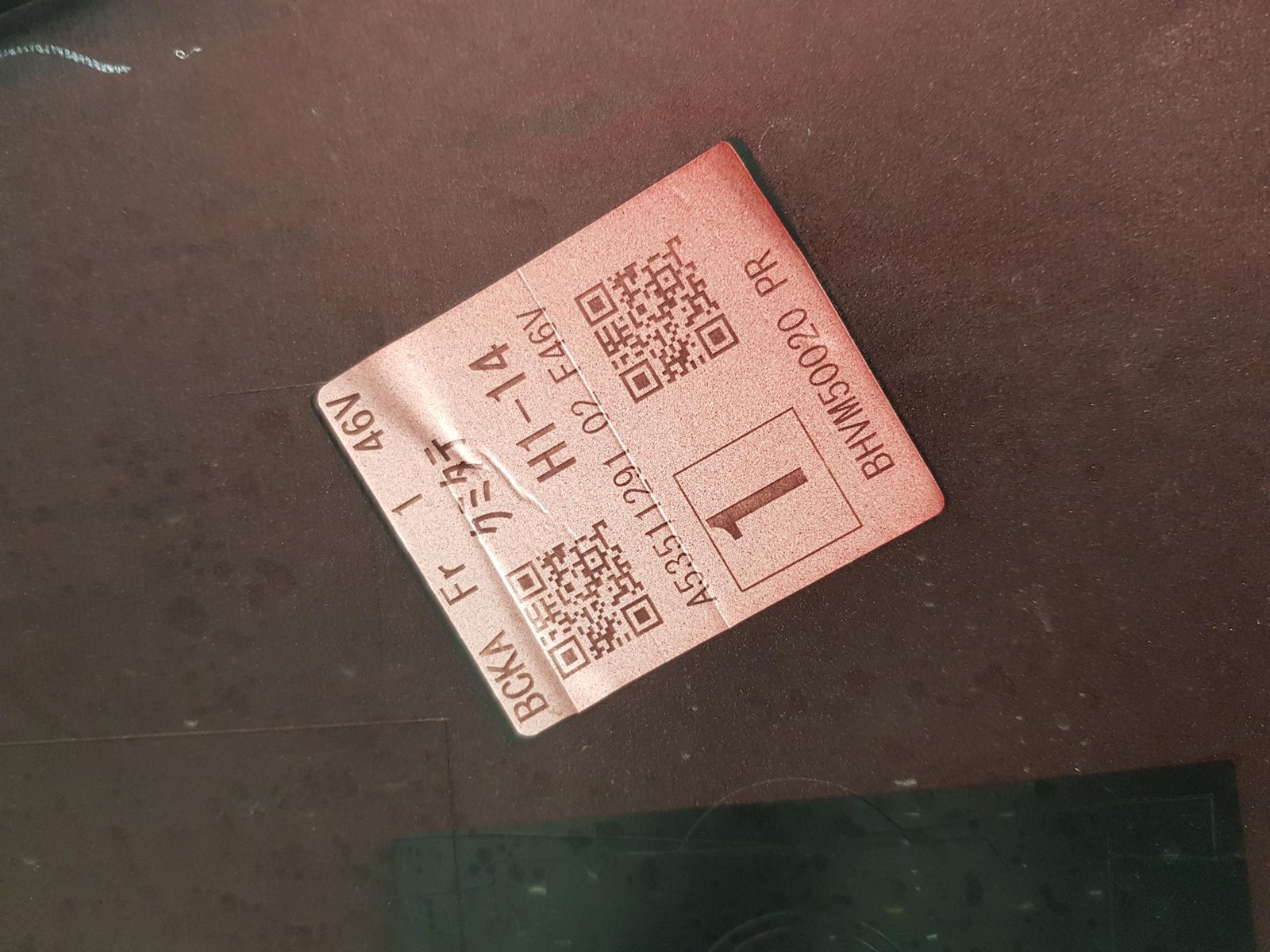 Bara fata Mazda 3 BCKA-50031 2019 2020 2021 2022 2023 2024 - imagine 15