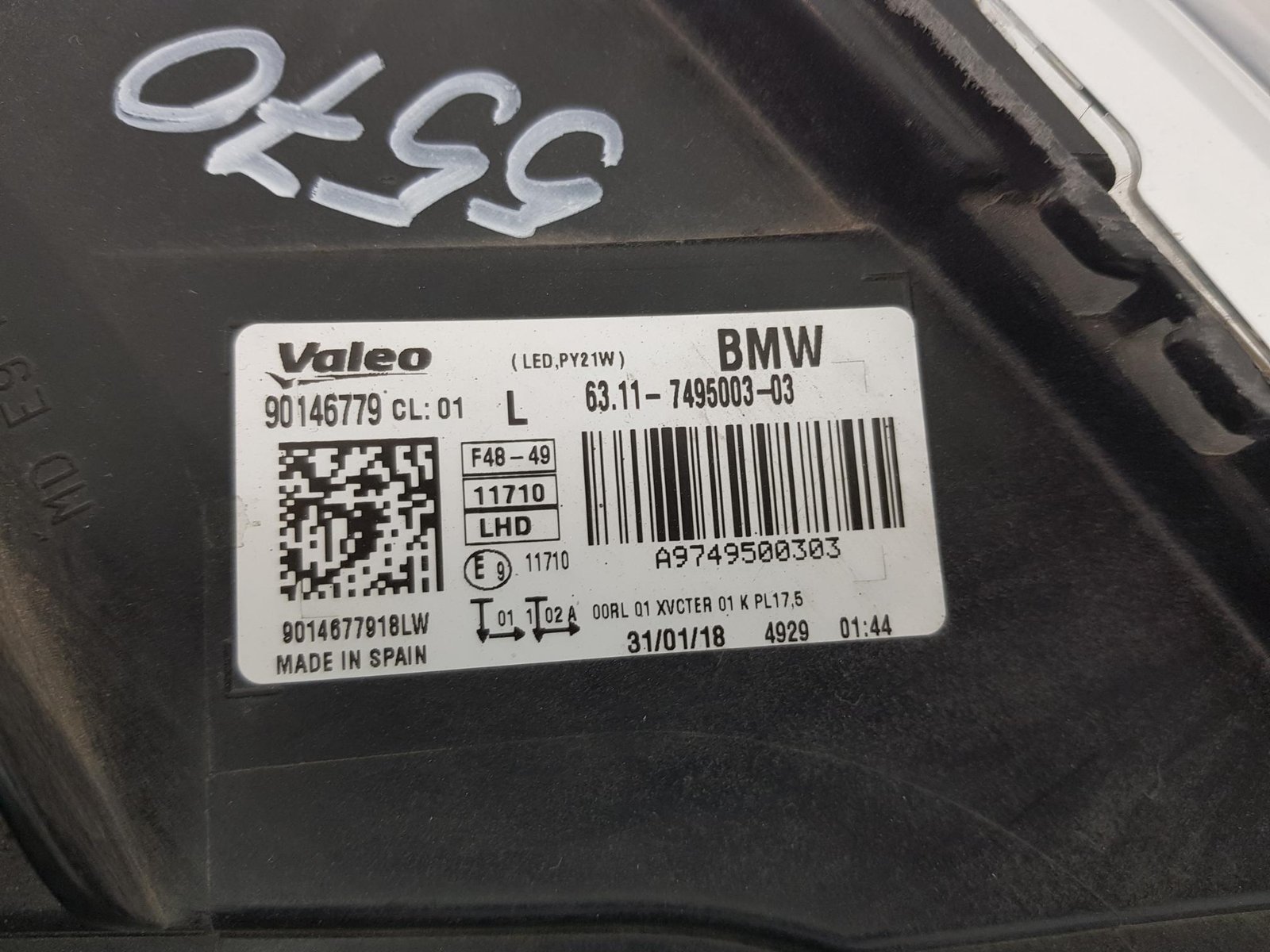 Far stanga full led BMW X1 F48 63117495003 2016 2017 2018 2019 2020 - imagine 15