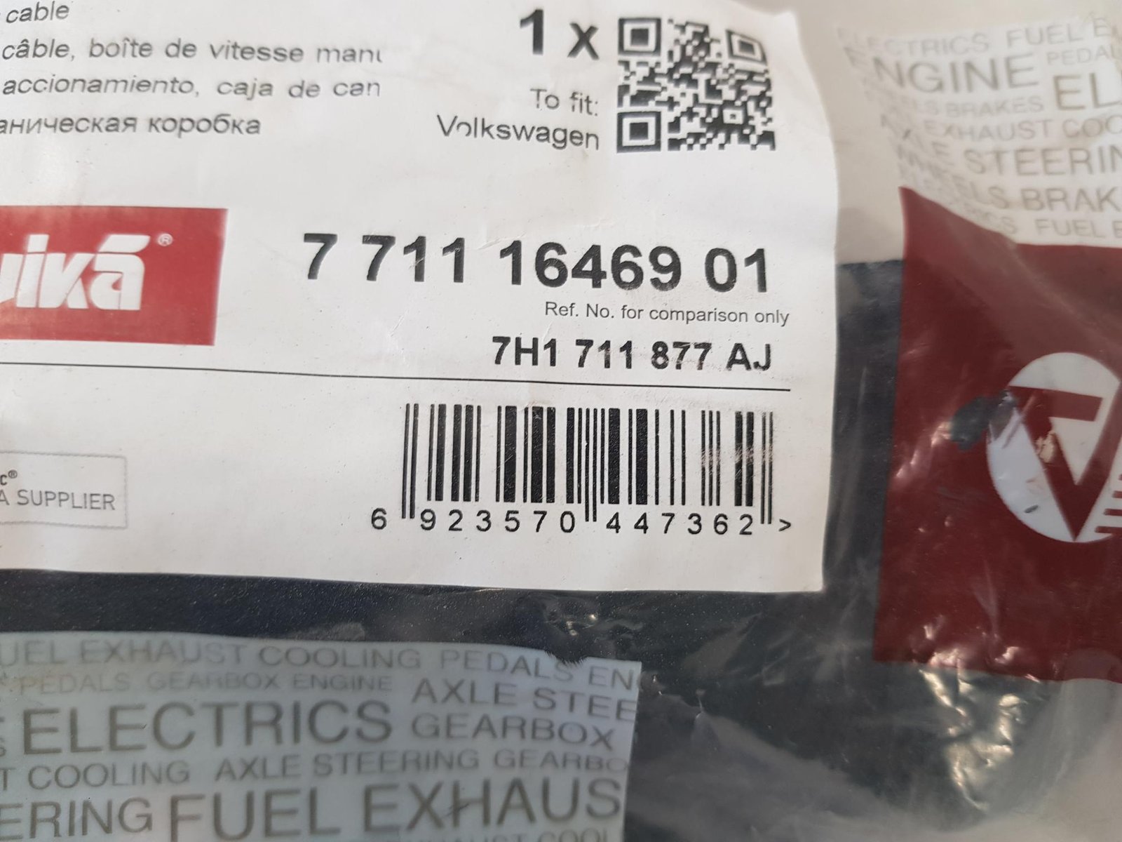 Cabluri timonerie VW Transporter T5 facelift 5 trepte 2.0 TDI 7H1711877AJ 2009 2010 2011 2012 2013 2014 - imagine 10