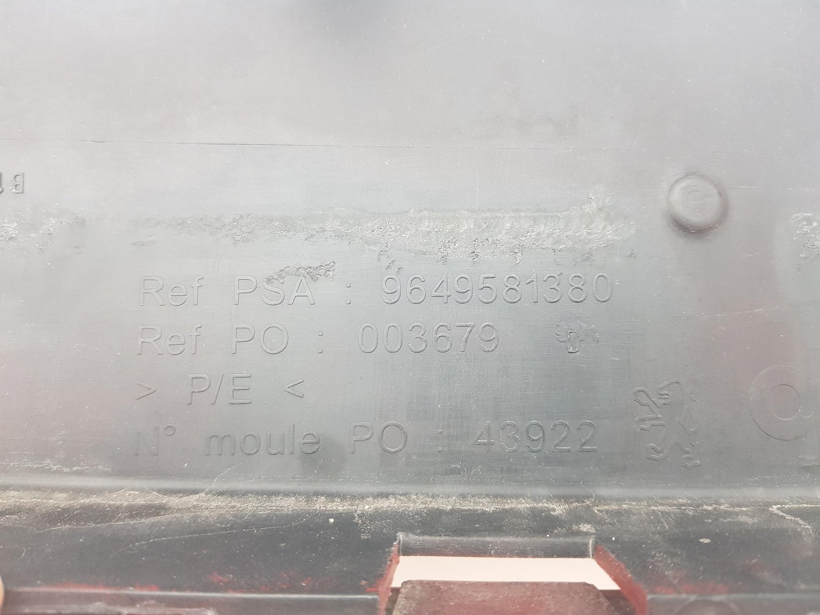 Bara fata Peugeot 207 2007 2008 2009 2010 2011 2012 9649581380 - imagine 13