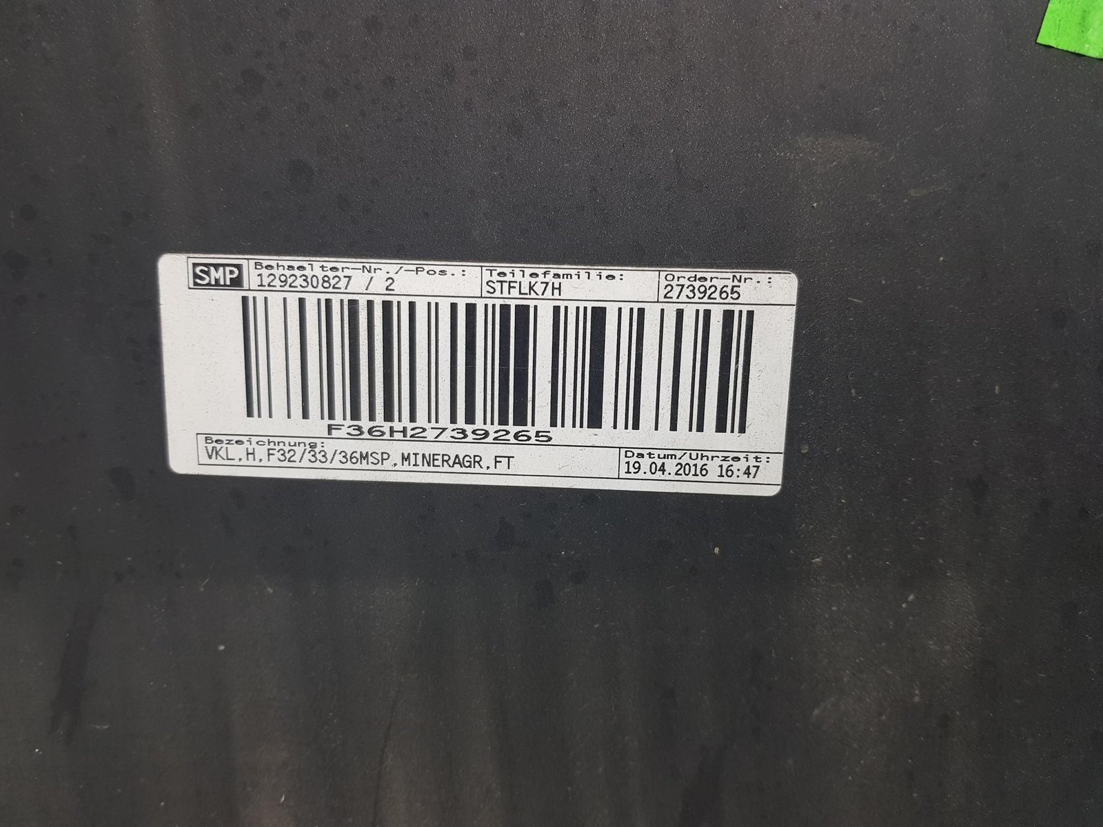 Bara spate BMW Seria 4 F32 F33 F36 M Sport 51128054566 2012 2013 2014 2015 2016 2017 2018 2019 - imagine 13