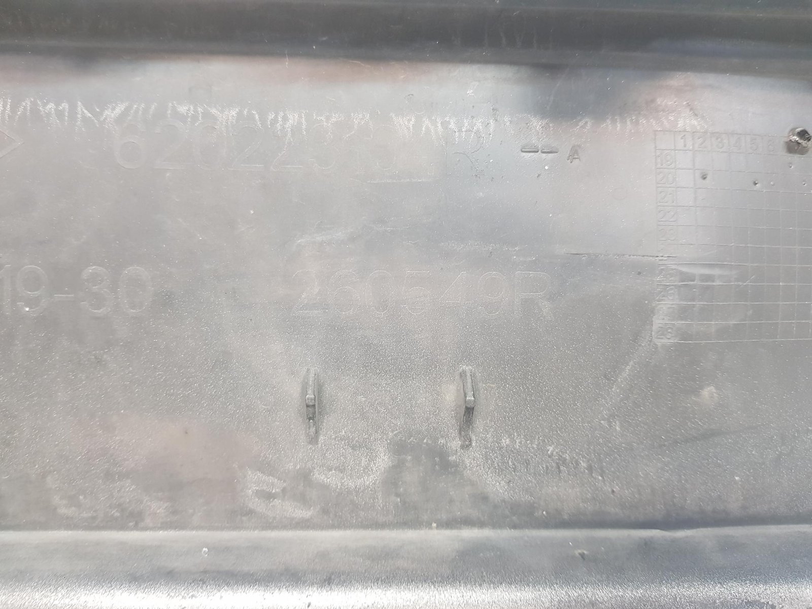 Bara fata Dacia Logan 3 Sandero 3 2020 2021 2022 2023 2024 2025 2026 620223104R - imagine 11