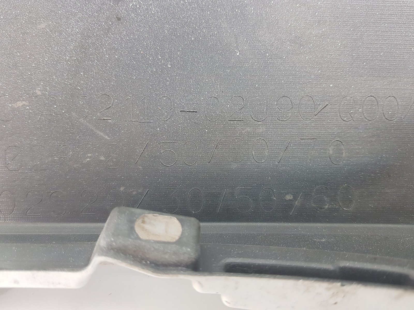 Bara fata Toyota Corolla Hatchback Combi 2019 2020 2021 2022 2023 2024 2025 52119-02J90 - imagine 20