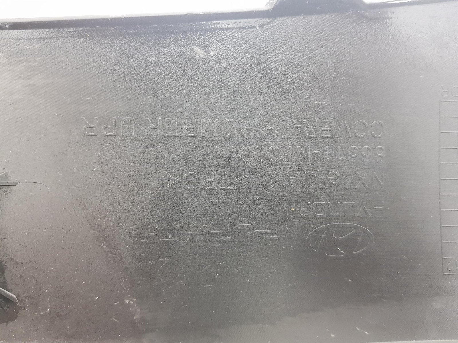 Bara fata Hyundai Tucson 2021 2022 2023 2024 86511-N7000 - imagine 9