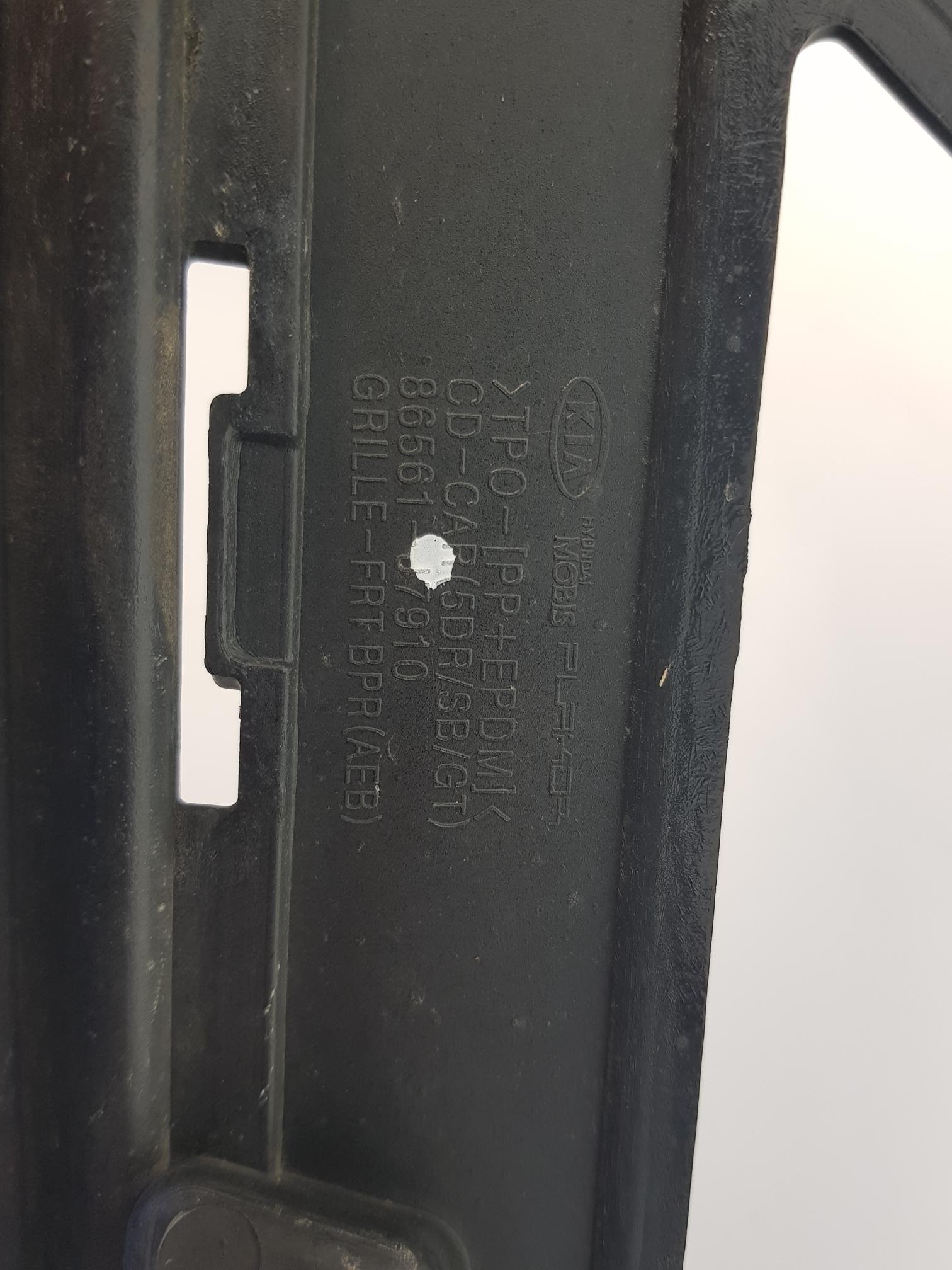 Grila bara fata Kia Ceed GT Line 2018 2019 2020 2021 2022 2023 2024 86561-J7910 - imagine 10