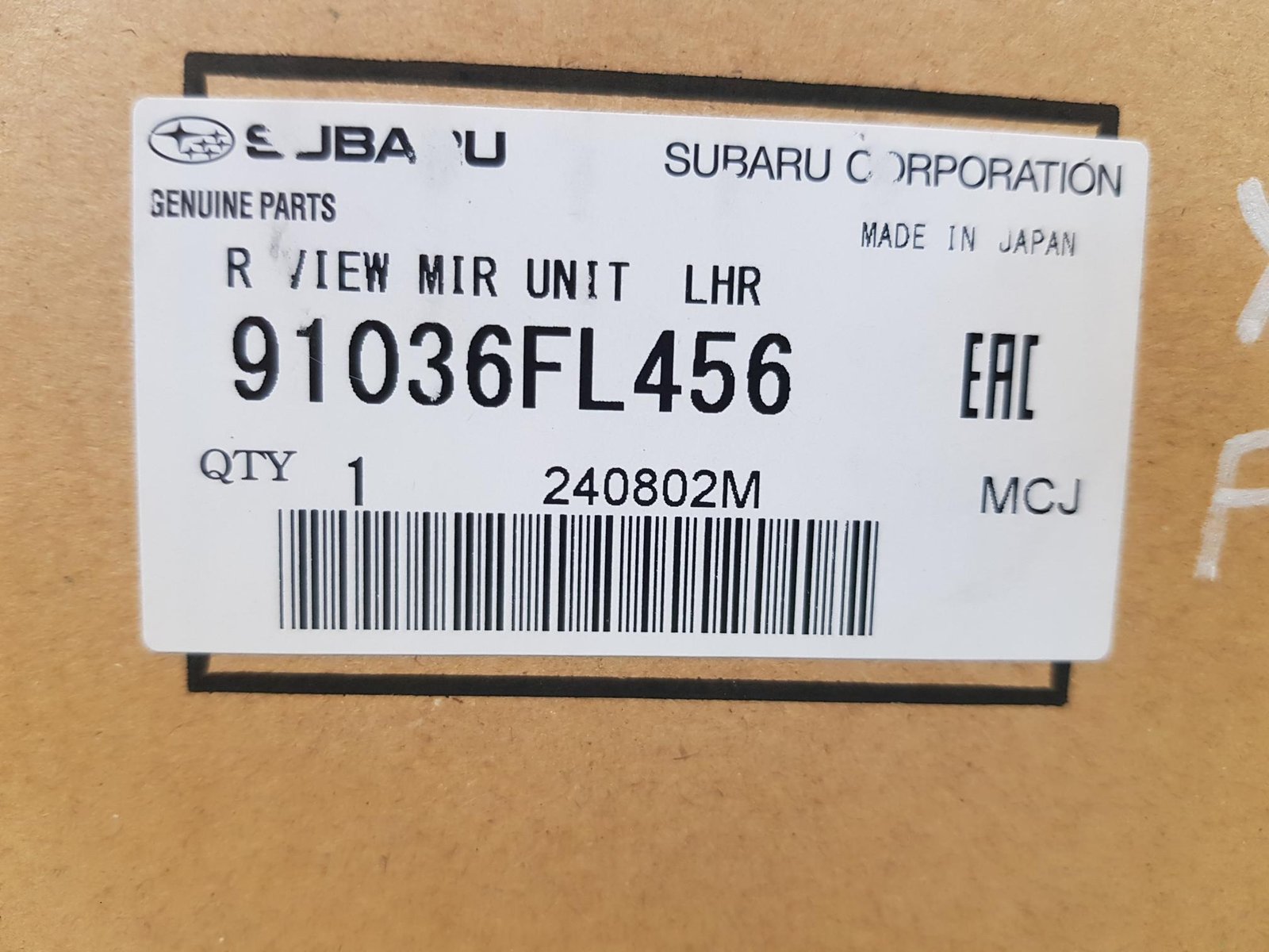 Corp oglinda dreapta Subaru XV 91036FL456 2018 2019 2020 2021 2022 - imagine 14
